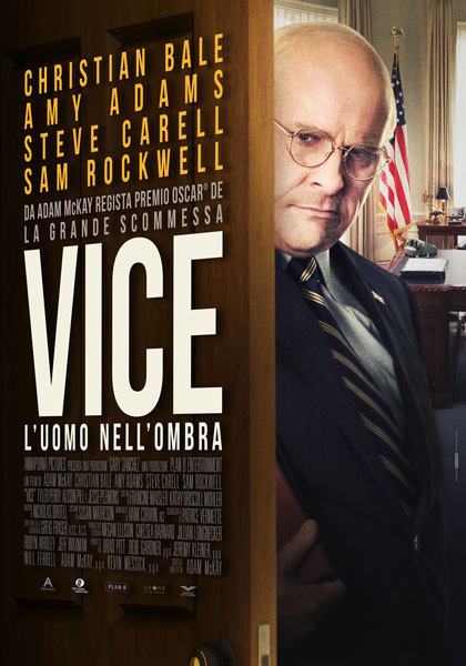 Vice small